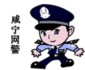 ��ҳ����Υ����Ϣ�뱨��