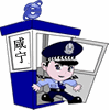 ��ҳ����Υ����Ϣ�뱨��